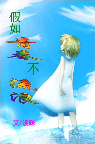 �����ഺ�����˷���