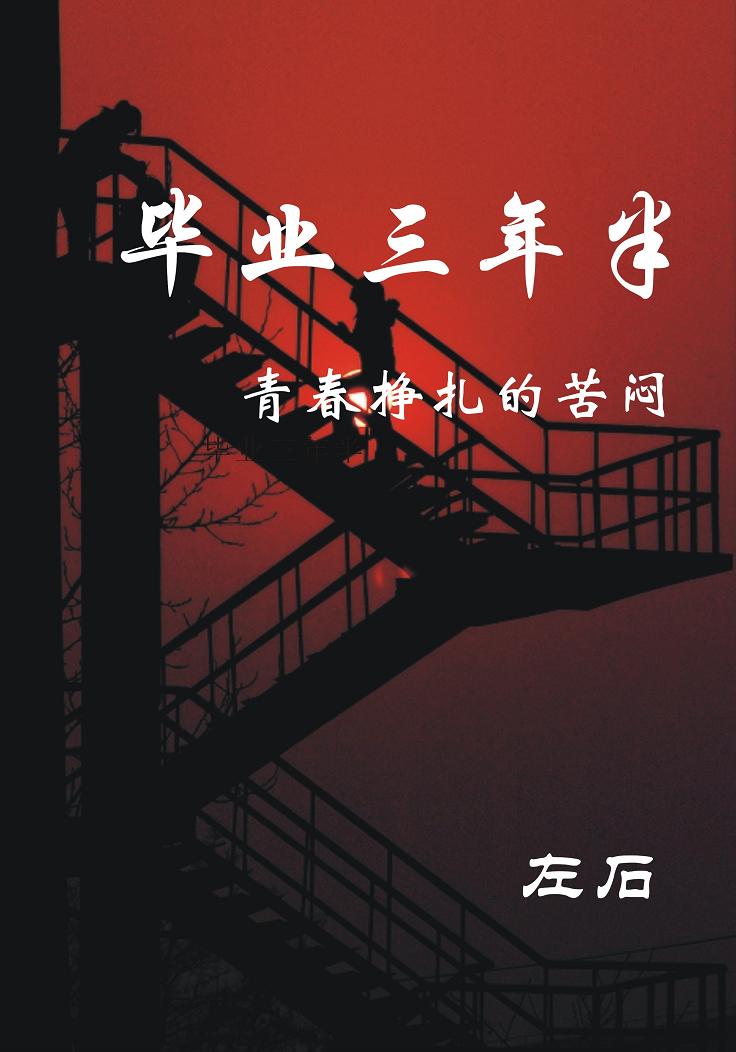 �ഺ�����Ŀ���:��ҵ�����