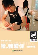 ��,�Ұ���