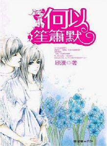 ȫ��)��������Ĭ