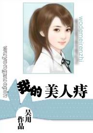 �ҵ�������