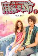 ��ȸҪ����