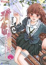 ��ʹ����������:�����������͹⻷����