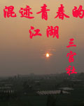 �켣�ഺ�Ľ���!