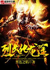 �һ���;����