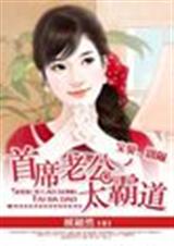 ��ϯ�Ϲ�̫�Ե�:����,����