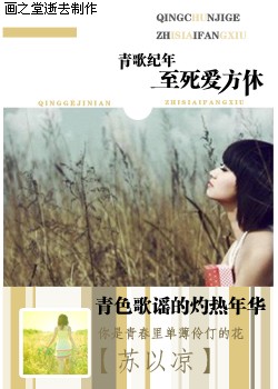 ��ʱ�⡤İ�ϻ���