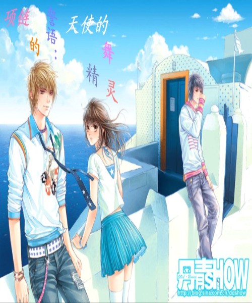 ����������:��ʹ���辫��