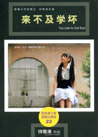 ������ѧ��