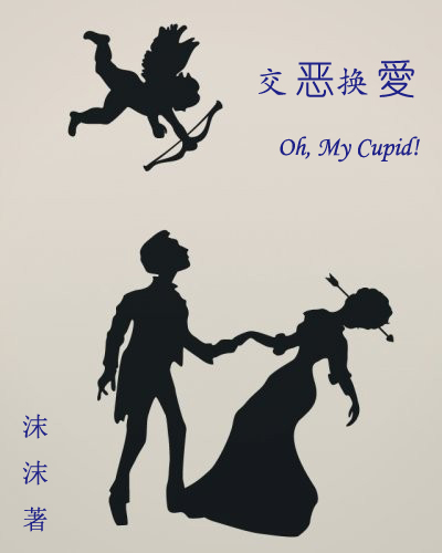 ���񻻰�����