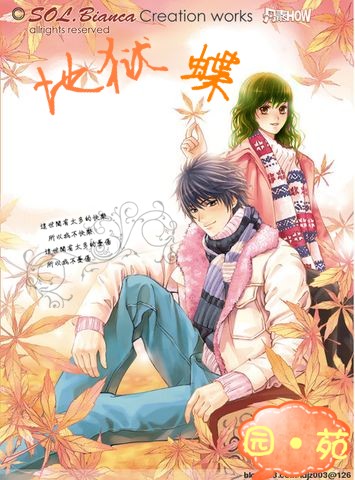 ���ǵĻ���