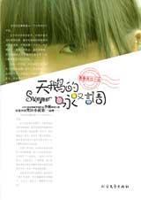 ����ӽ̾������