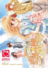 ����δ����