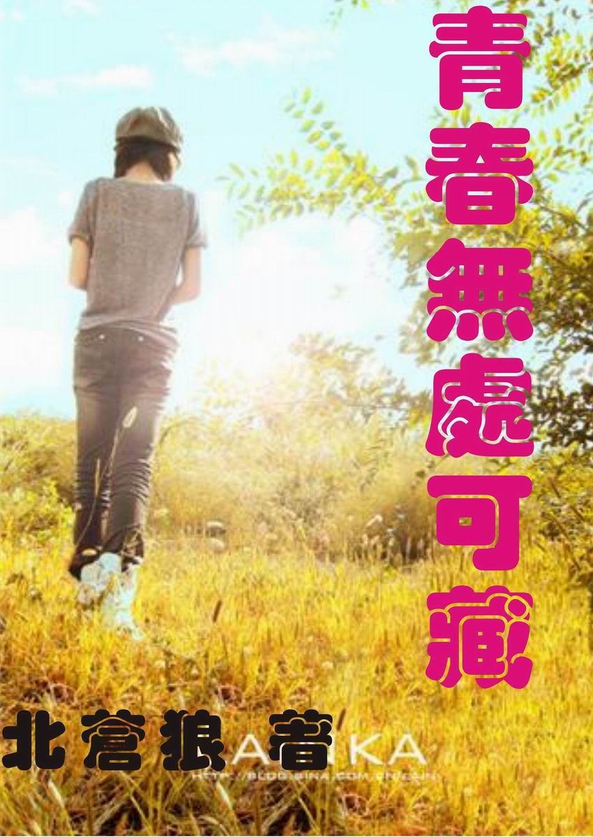 �ഺ�޴��ɲ�