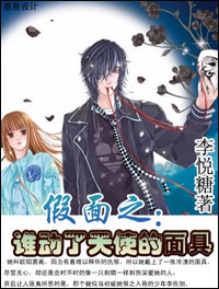 ����֮ :˭������ʹ�����