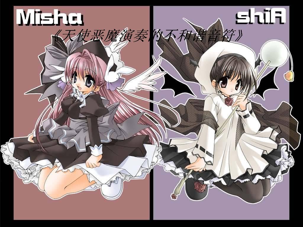 ��ʹ��ħ����Ĳ���г����