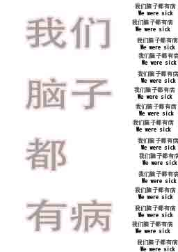 �������Ӷ��в�