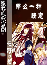 ��ôһ������