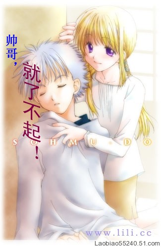 ˧��,���˲���