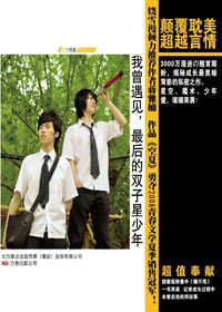 ��������,����˫��������