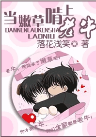 ���۲ݿ�����ţ����