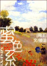 ����BG  ��ɫϵ