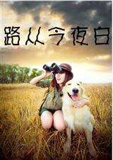 ·�ӽ�ҹ�� +����