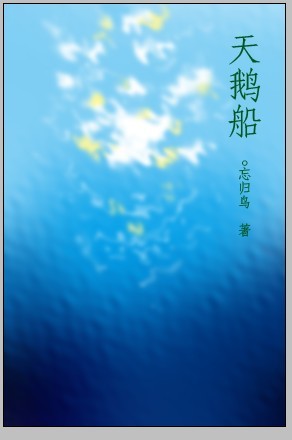 �ټ���촬