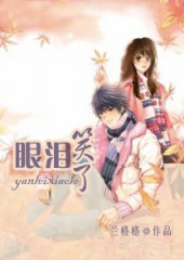 ����Ц��