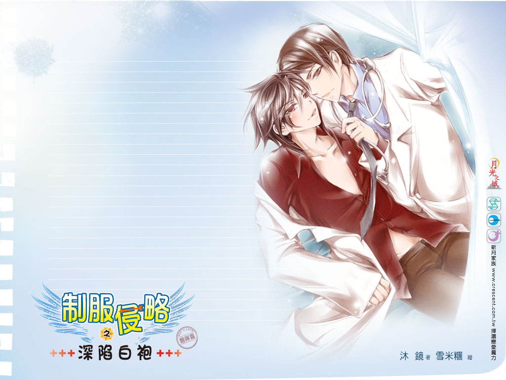 �Ʒ�����֮���ݰ��۷���