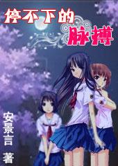 ͣ���µ�����