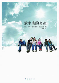 ��ţ����漣����