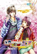 ��������ңԶ�ľ���