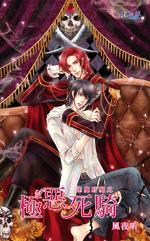 �������� (��ħʱ��ϵ��)