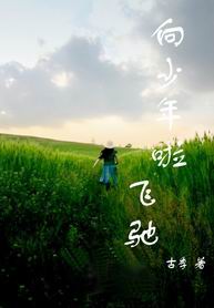 ���������ɳ�