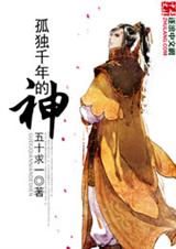 �¶�ǧ�����