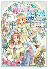 ħ������ʾ¼