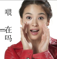 ���޵��ջ����