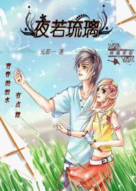 �������� ҹ������