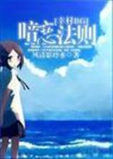 ����ͬ��֮��������