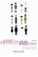 ���Ϲ��ǵ��̳����ķ���