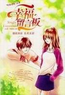 �Ҹ����԰�