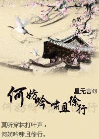 �η���Х������ ������