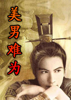 ������Ϊ