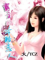 ��Խ֮������İ�