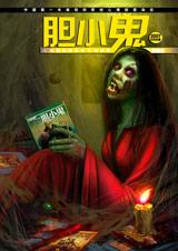 ��С��07��6��