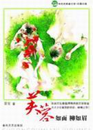 ܽ����������ü