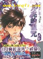 ���������䡤�䰮����