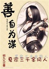 [�ļ���ǧ��ͬ��]����Ϊı����