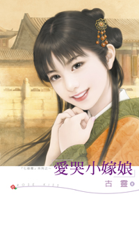 ����С�������